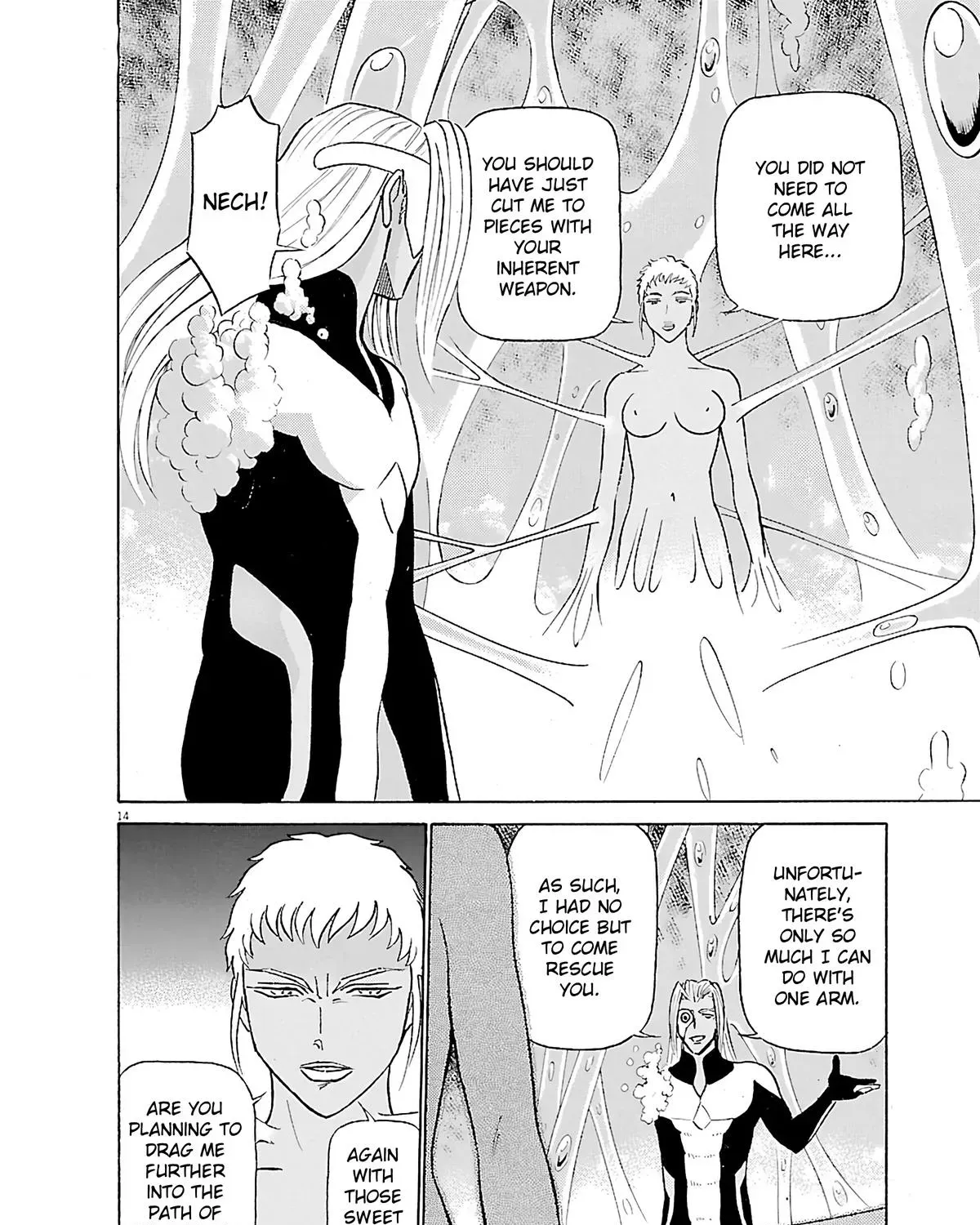 Tetsuwan Birdy Evolution Chapter 102 page 27 - 