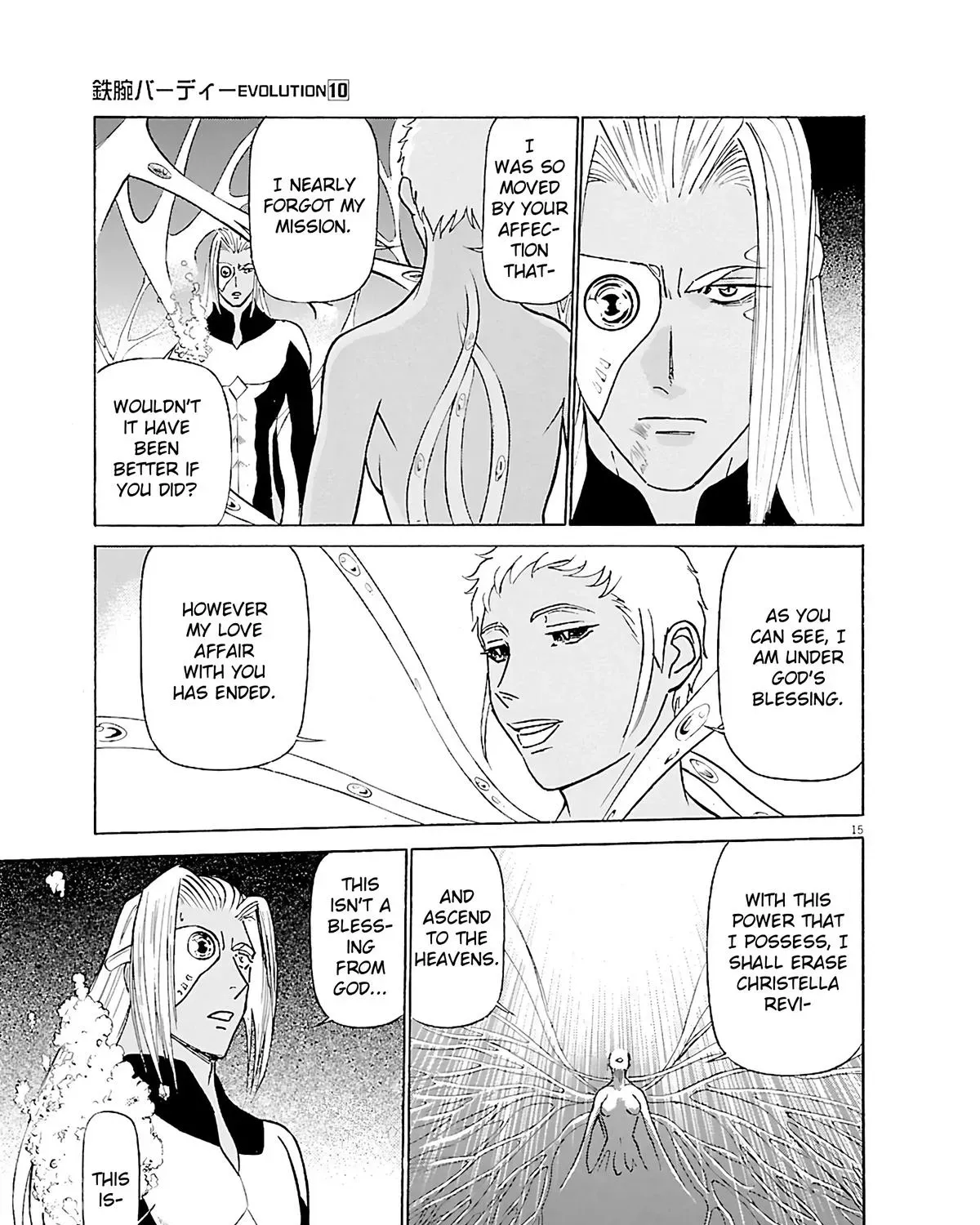 Tetsuwan Birdy Evolution Chapter 102 page 29 - 