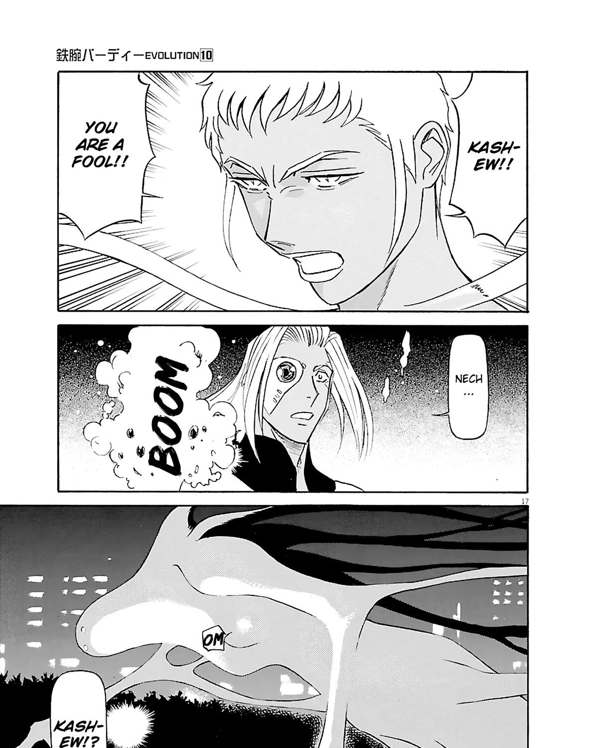 Tetsuwan Birdy Evolution Chapter 102 page 33 - 