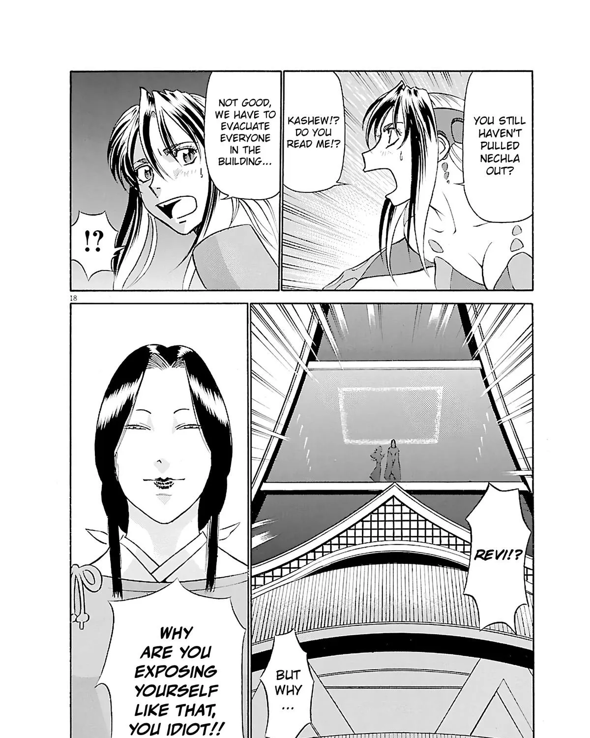 Tetsuwan Birdy Evolution Chapter 102 page 35 - 