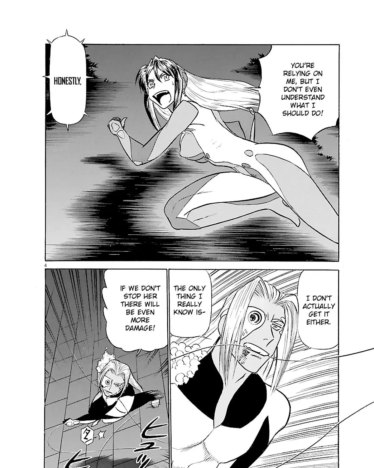 Tetsuwan Birdy Evolution Chapter 102 page 7 - 