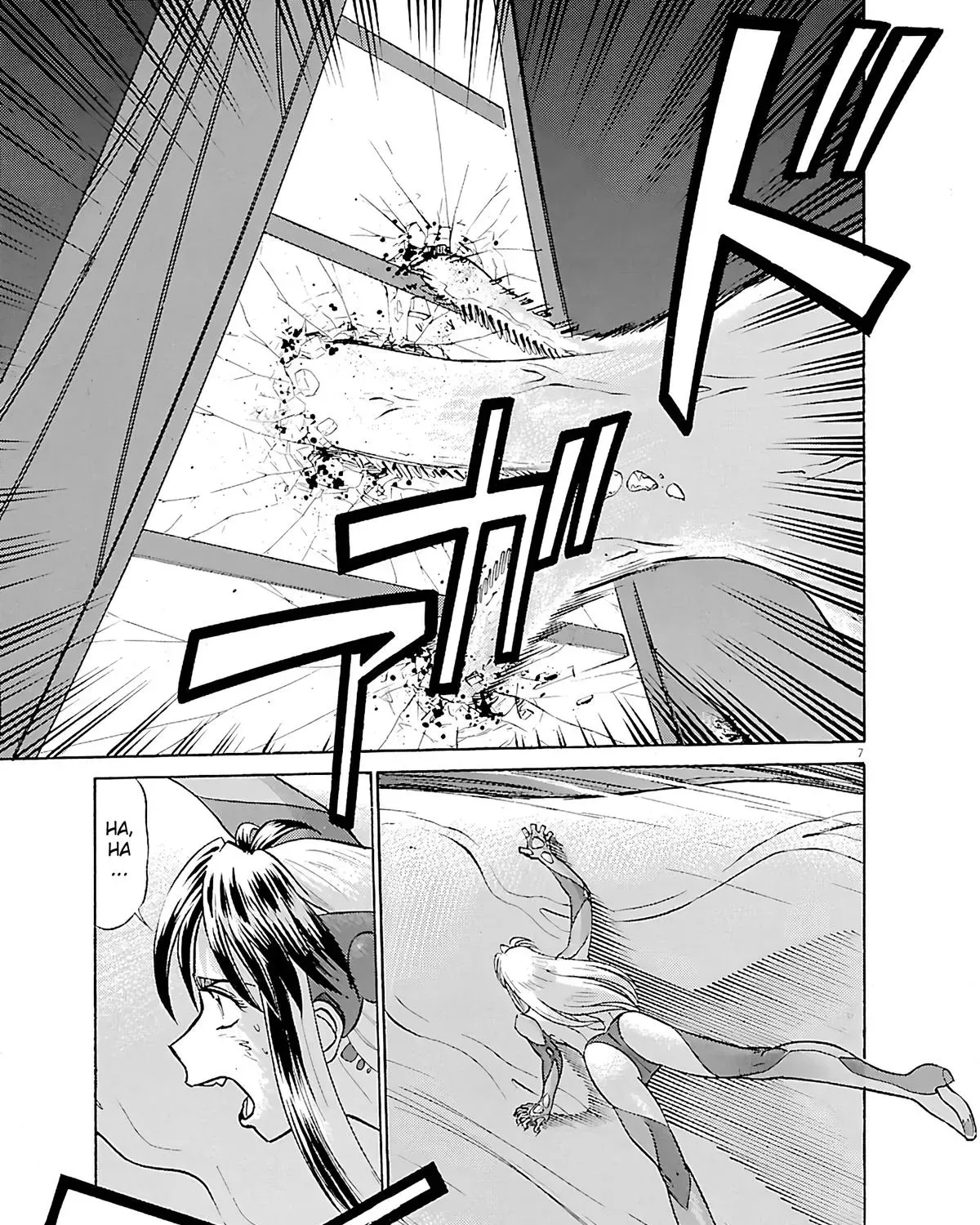 Tetsuwan Birdy Evolution Chapter 103 page 11 - 