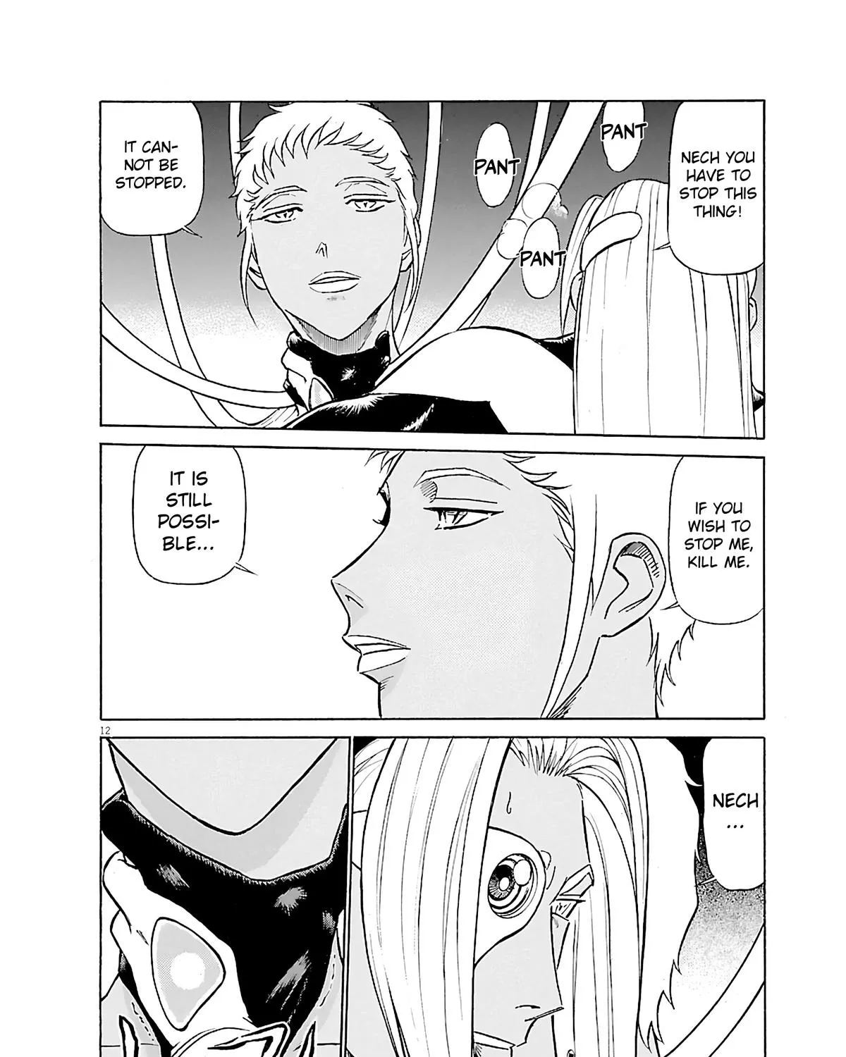 Tetsuwan Birdy Evolution Chapter 103 page 19 - 