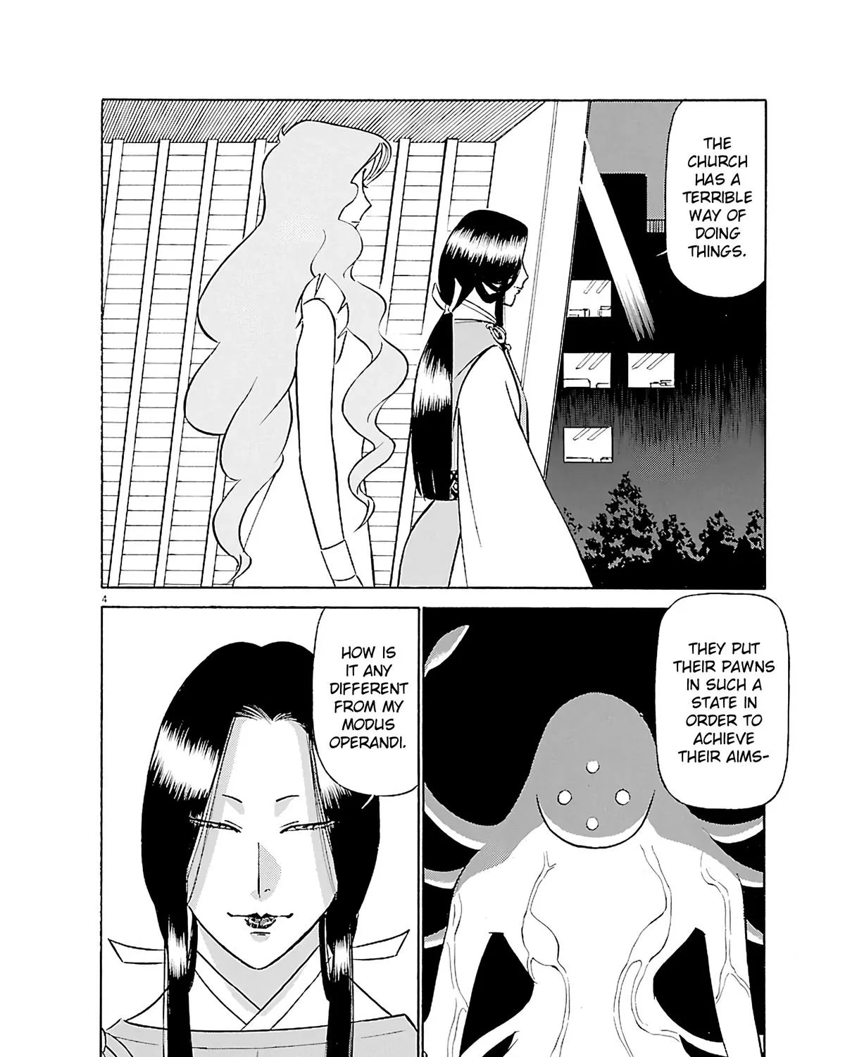 Tetsuwan Birdy Evolution Chapter 103 page 5 - 