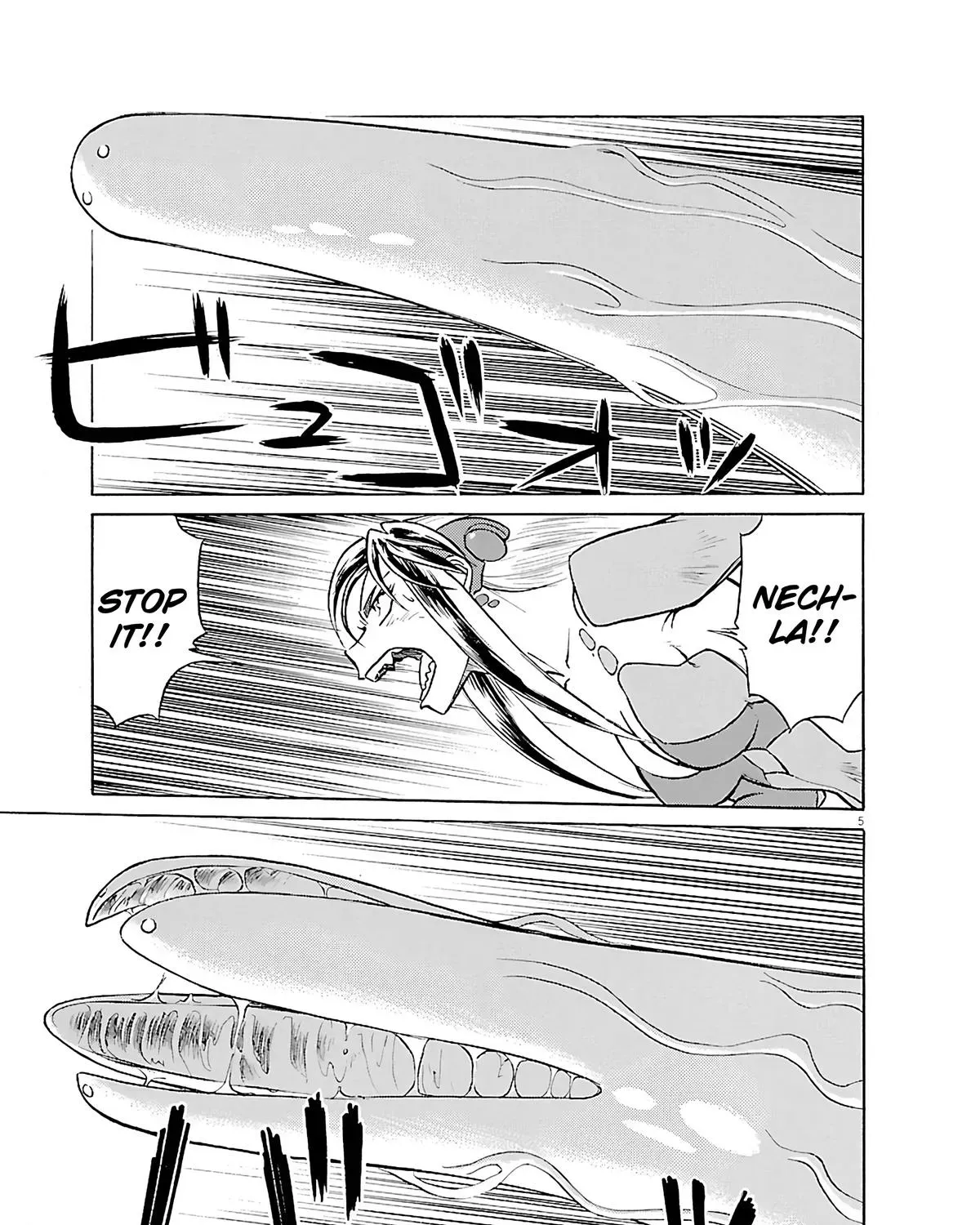 Tetsuwan Birdy Evolution Chapter 103 page 7 - 