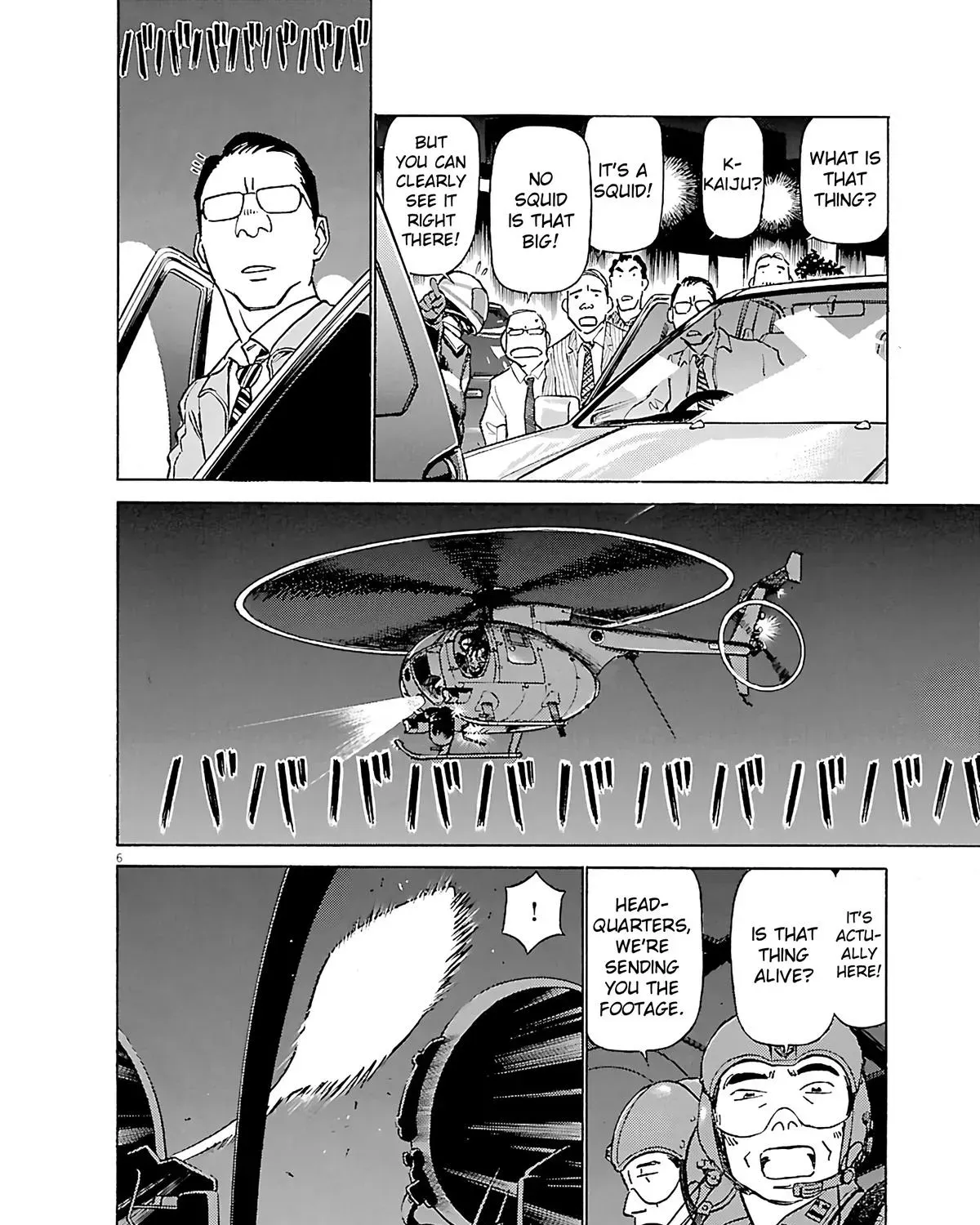 Tetsuwan Birdy Evolution Chapter 104 page 11 - 