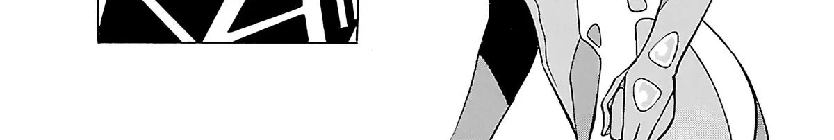 Tetsuwan Birdy Evolution Chapter 104 page 16 - 