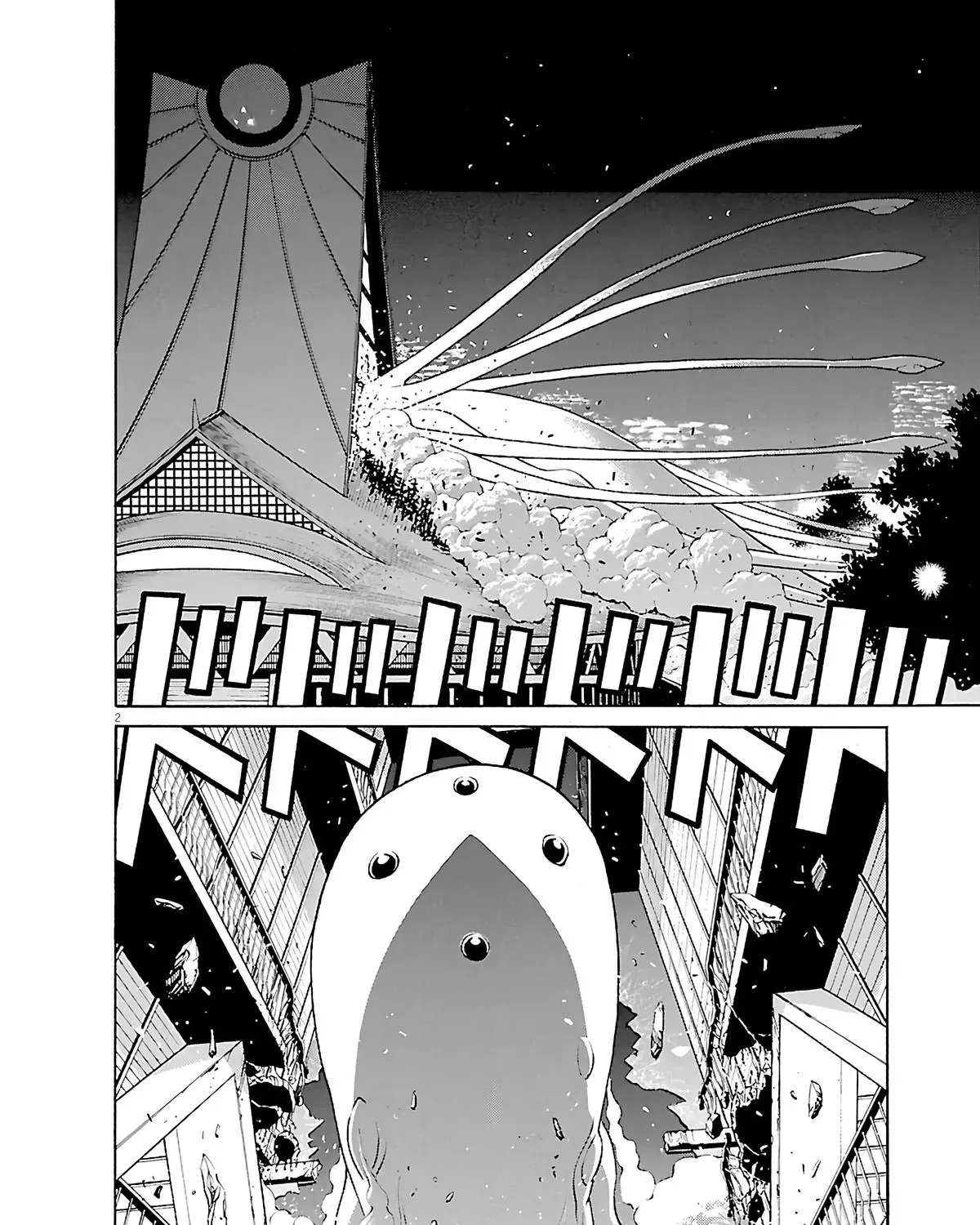 Tetsuwan Birdy Evolution Chapter 104 page 3 - 