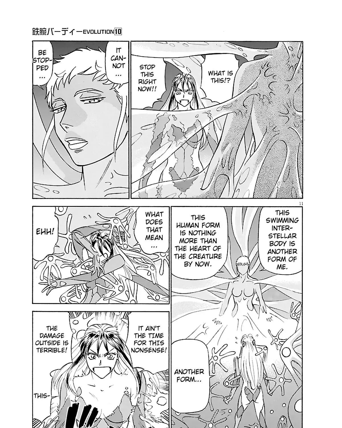 Tetsuwan Birdy Evolution Chapter 104 page 21 - 