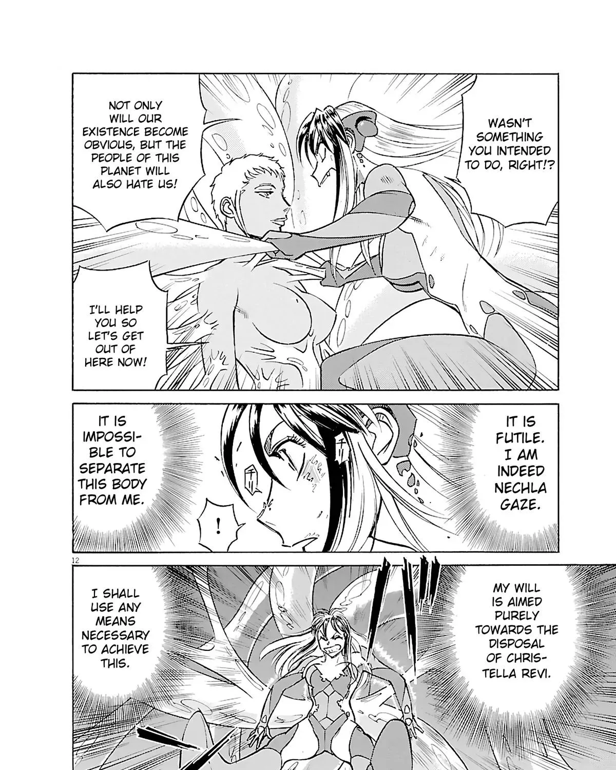 Tetsuwan Birdy Evolution Chapter 104 page 23 - 