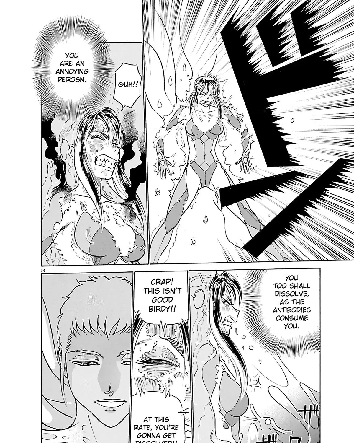 Tetsuwan Birdy Evolution Chapter 104 page 27 - 