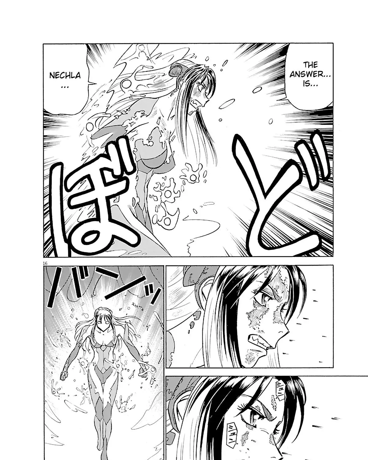 Tetsuwan Birdy Evolution Chapter 104 page 31 - 