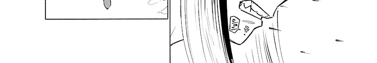 Tetsuwan Birdy Evolution Chapter 104 page 32 - 