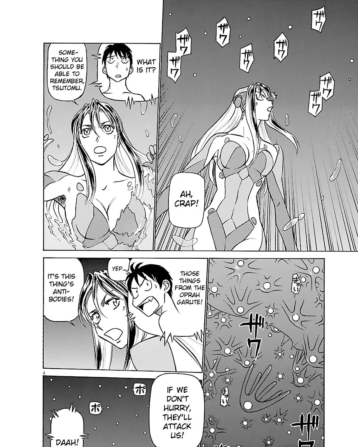 Tetsuwan Birdy Evolution Chapter 104 page 7 - 