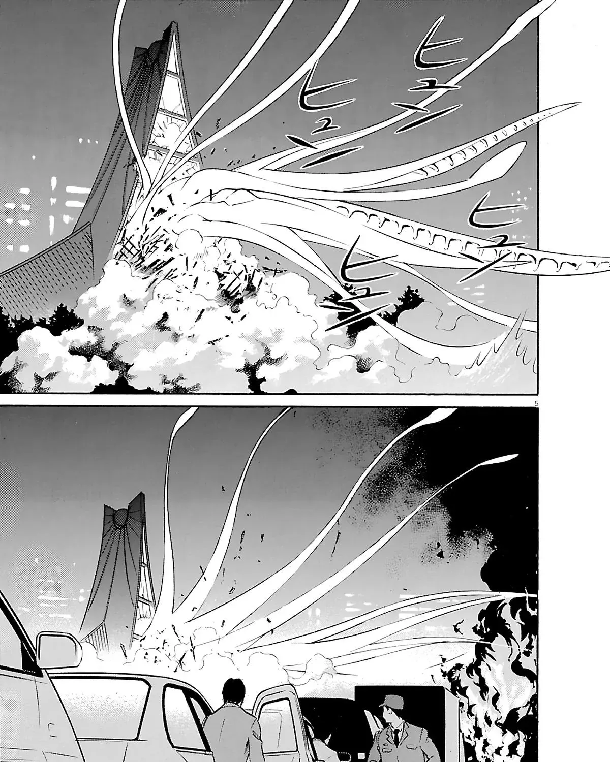 Tetsuwan Birdy Evolution Chapter 104 page 9 - 
