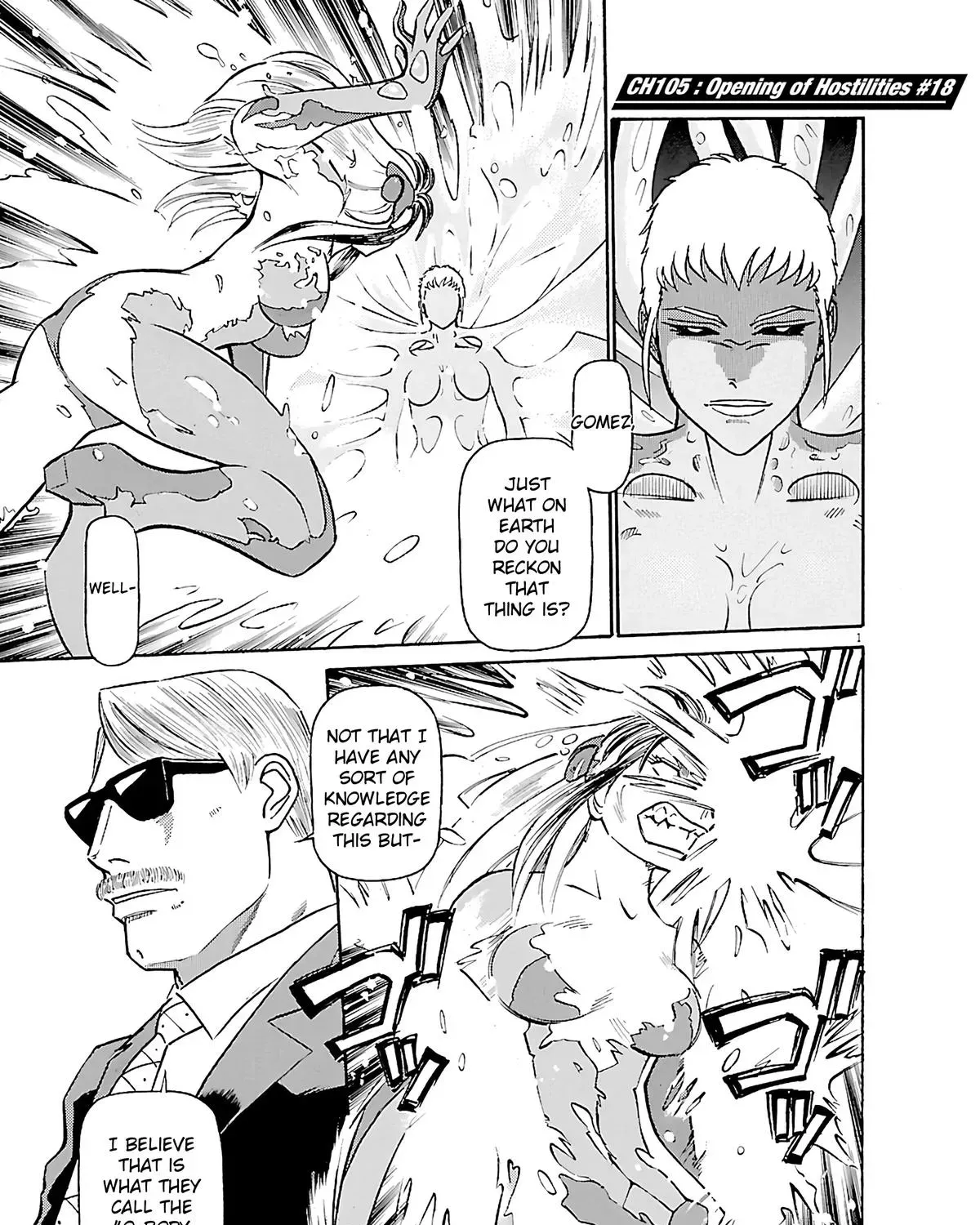 Tetsuwan Birdy Evolution Chapter 105 page 1 - 