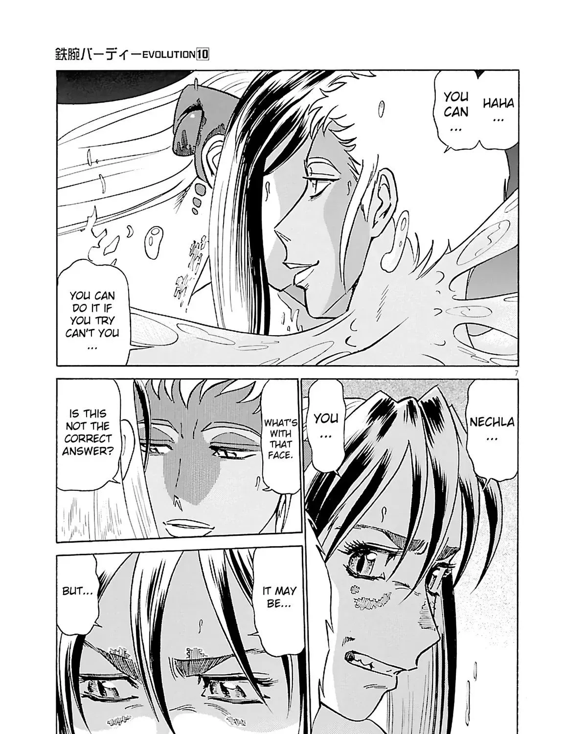 Tetsuwan Birdy Evolution Chapter 105 page 11 - 