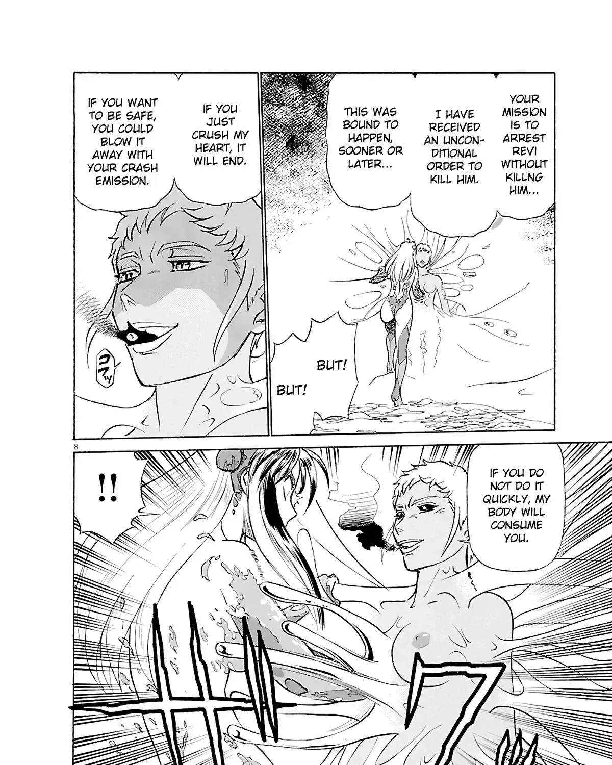 Tetsuwan Birdy Evolution Chapter 105 page 13 - 