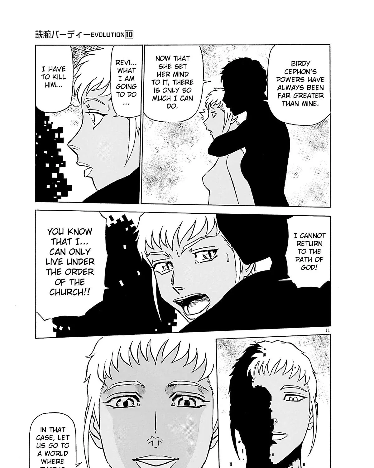 Tetsuwan Birdy Evolution Chapter 105 page 19 - 