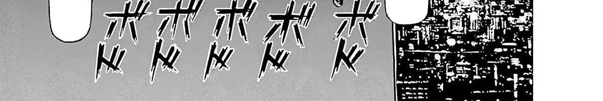 Tetsuwan Birdy Evolution Chapter 105 page 32 - 