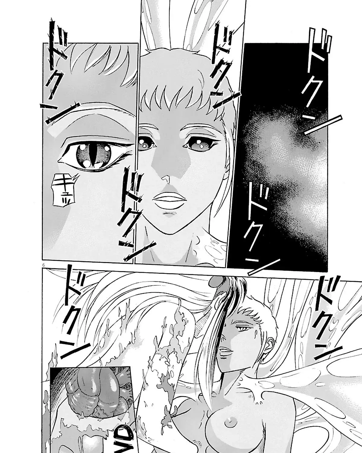 Tetsuwan Birdy Evolution Chapter 105 page 9 - 