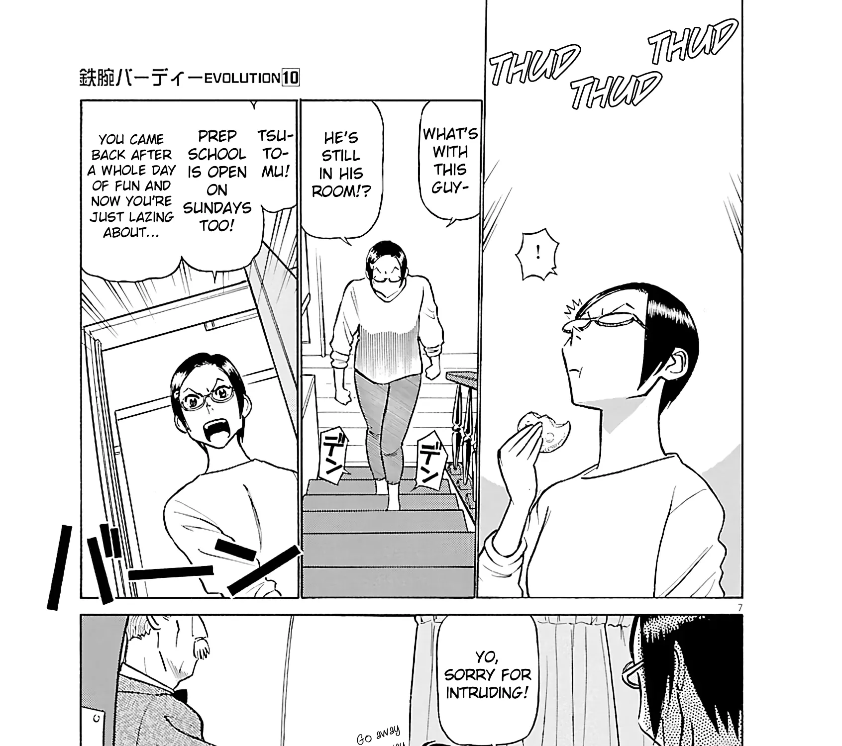 Tetsuwan Birdy Evolution Chapter 106 page 11 - 