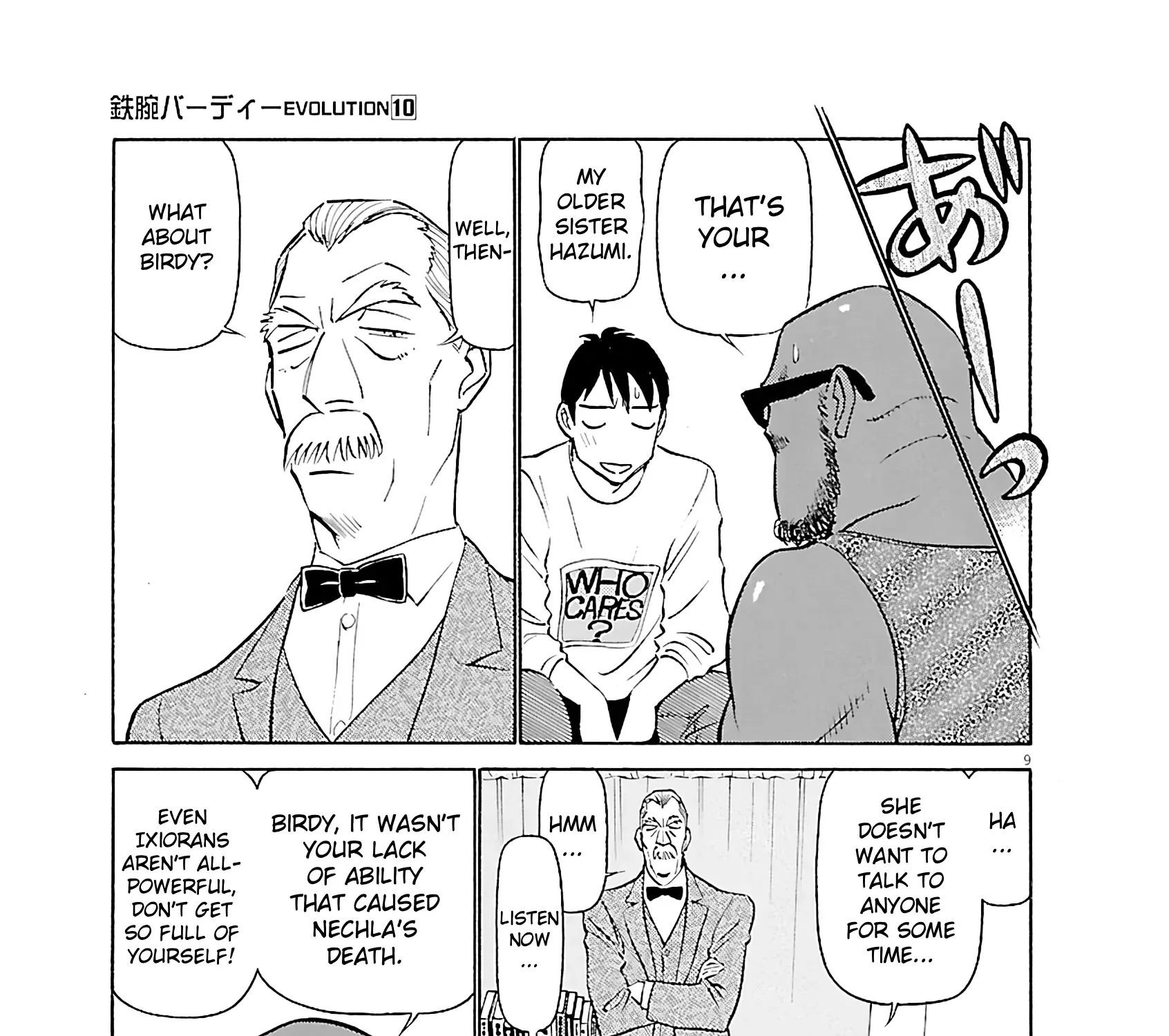 Tetsuwan Birdy Evolution Chapter 106 page 15 - 