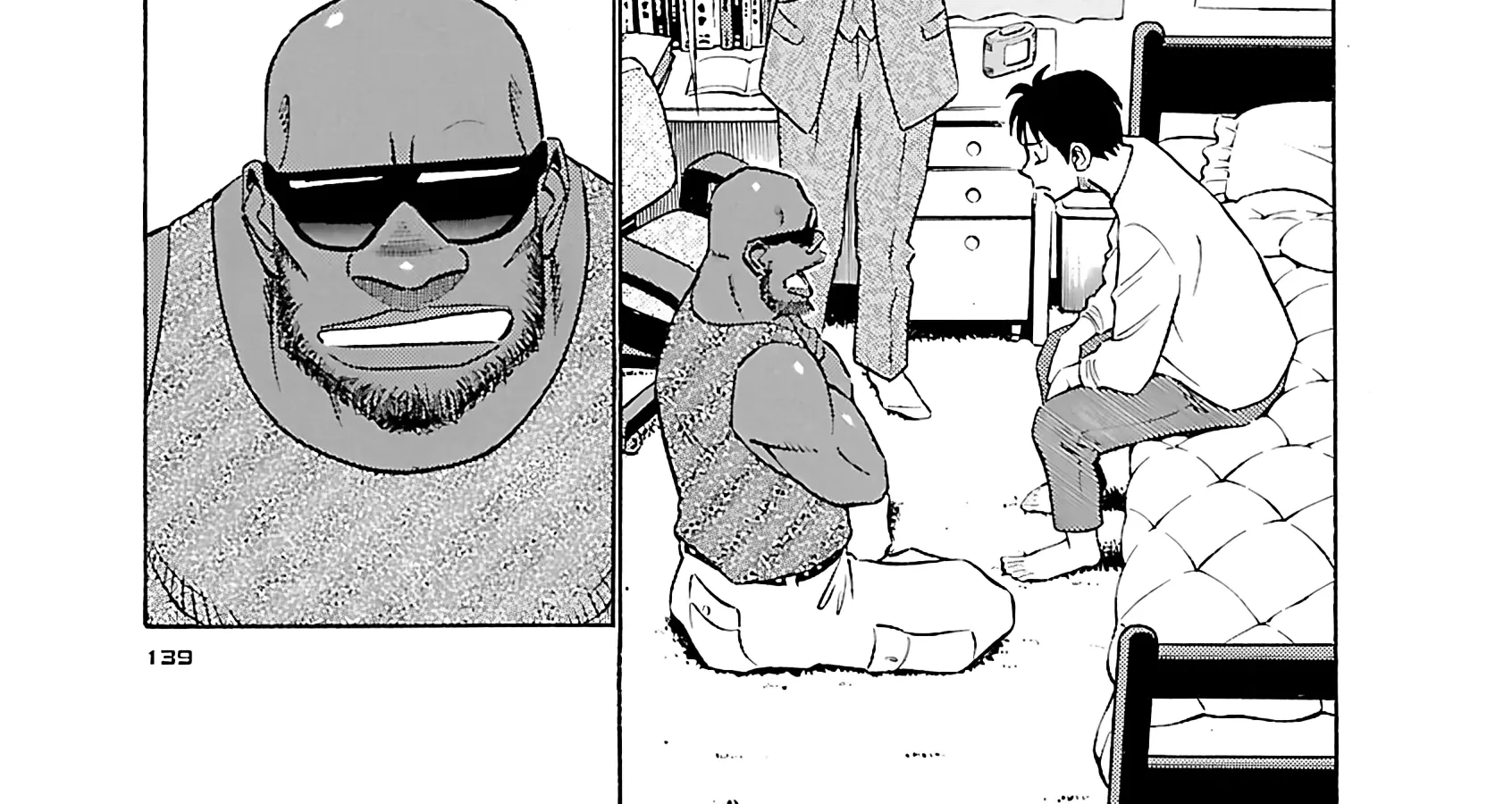 Tetsuwan Birdy Evolution Chapter 106 page 16 - 