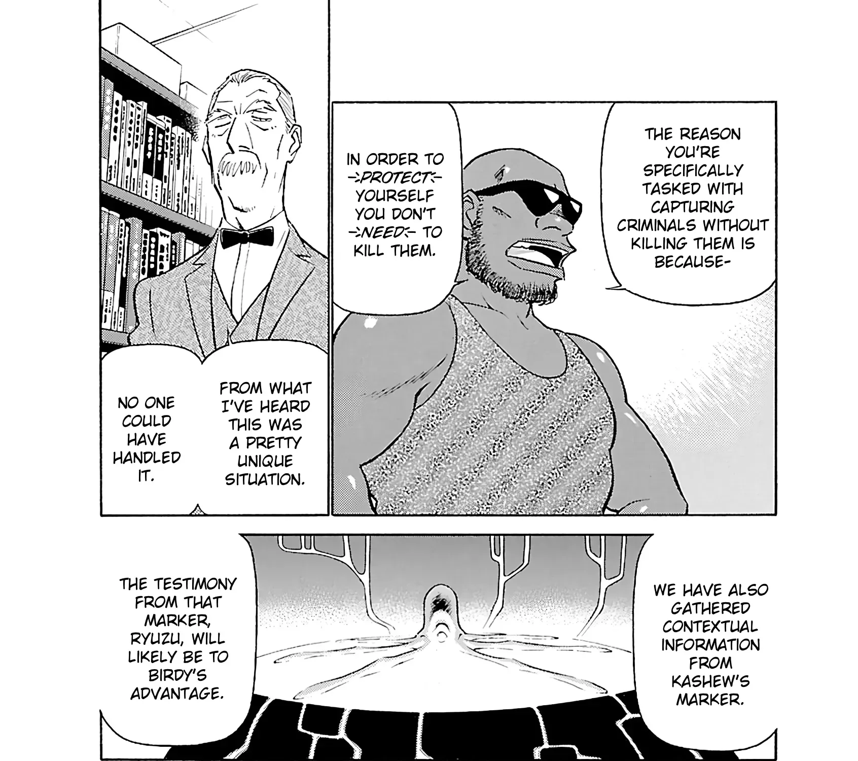 Tetsuwan Birdy Evolution Chapter 106 page 17 - 