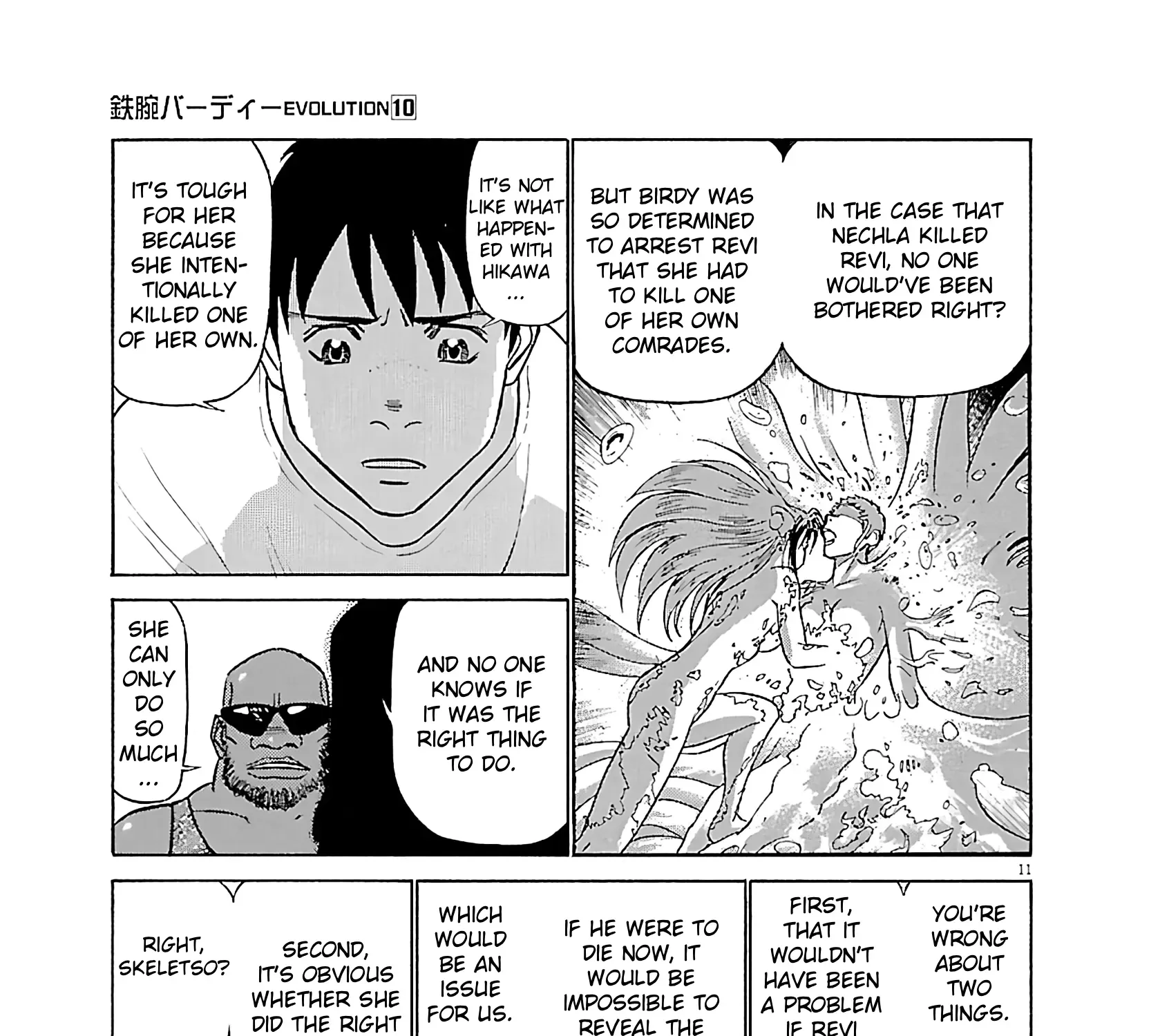 Tetsuwan Birdy Evolution Chapter 106 page 19 - 