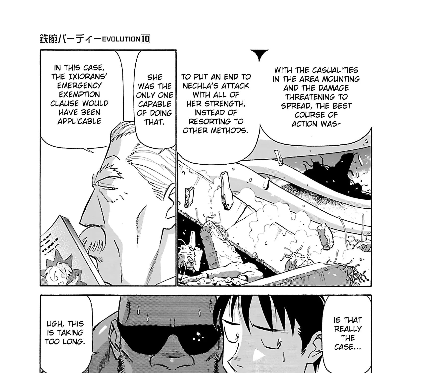 Tetsuwan Birdy Evolution Chapter 106 page 23 - 