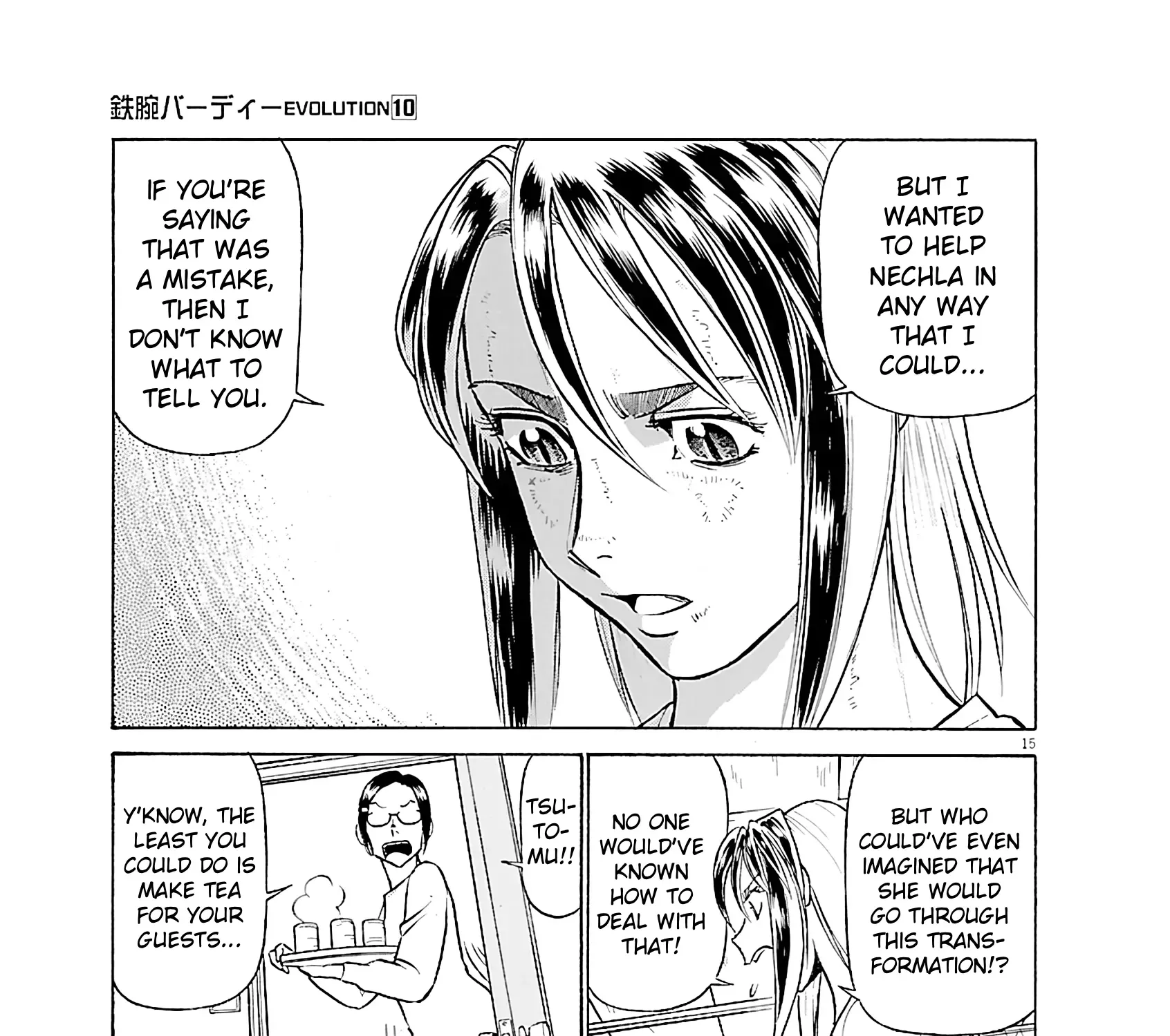 Tetsuwan Birdy Evolution Chapter 106 page 27 - 