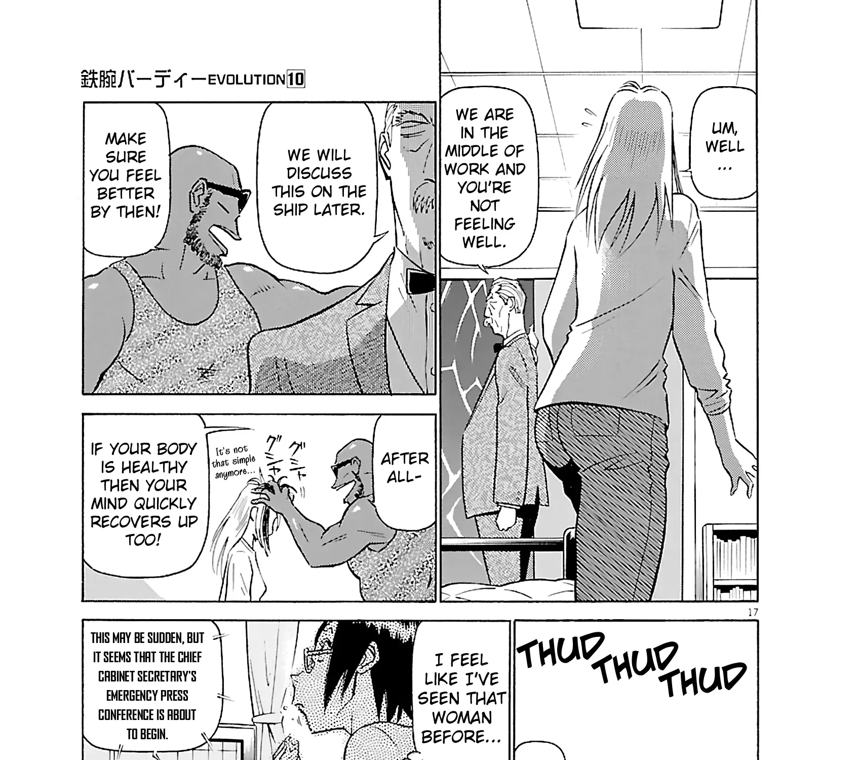 Tetsuwan Birdy Evolution Chapter 106 page 31 - 