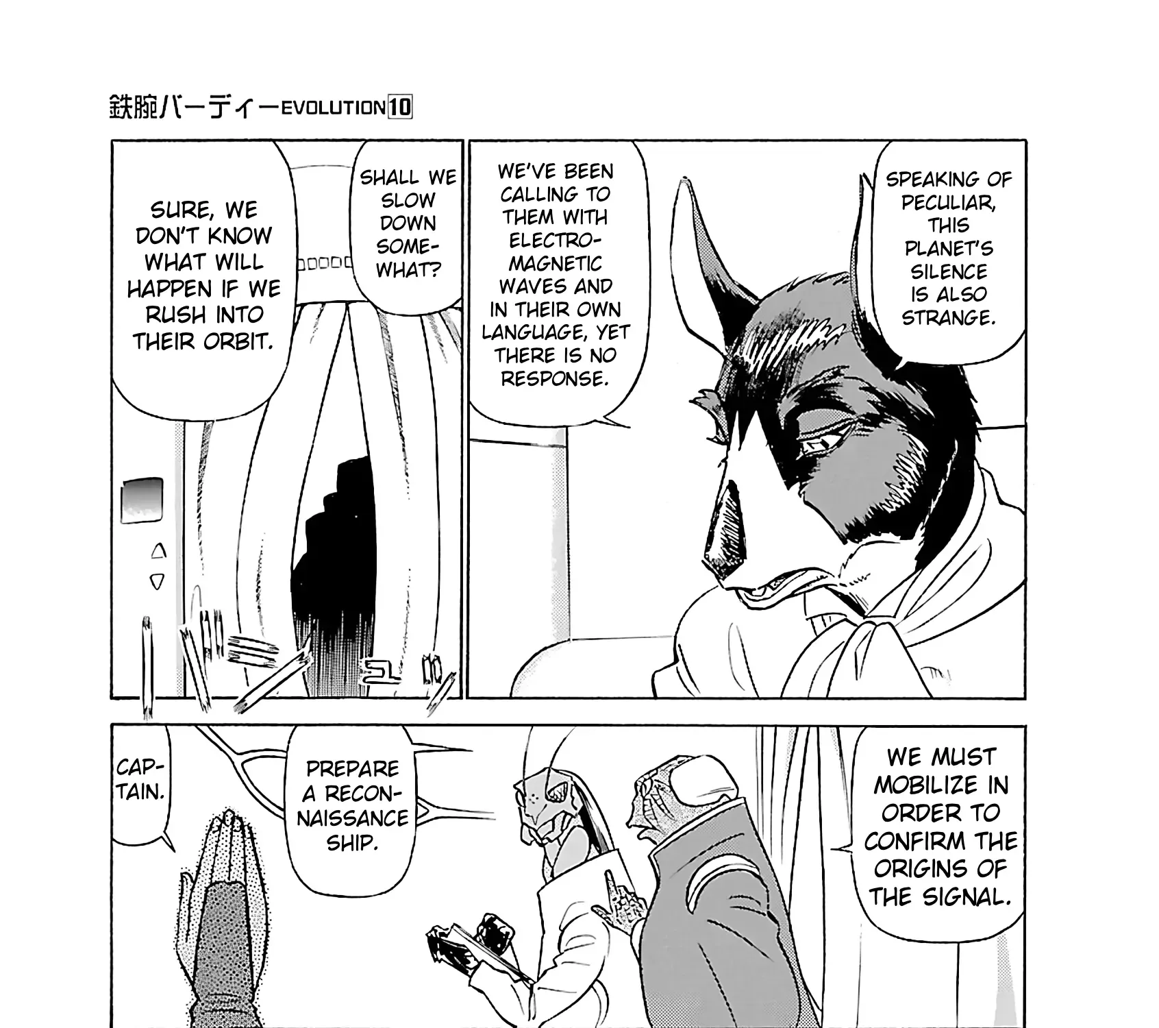 Tetsuwan Birdy Evolution Chapter 106 page 5 - 