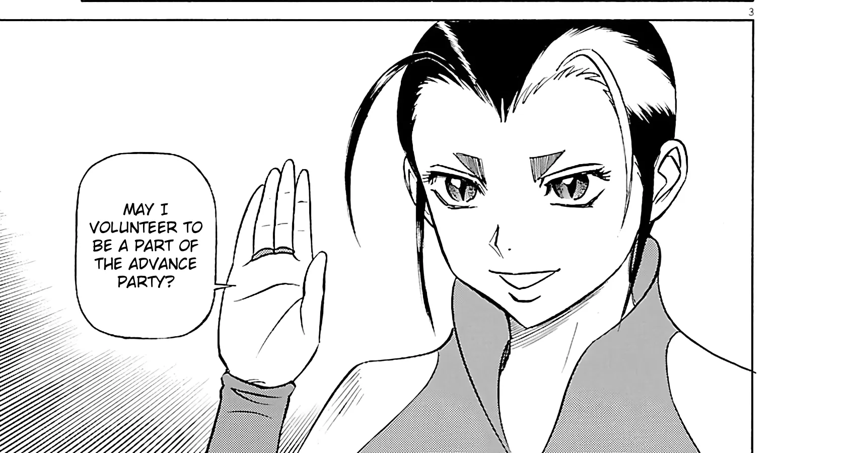 Tetsuwan Birdy Evolution Chapter 106 page 6 - 
