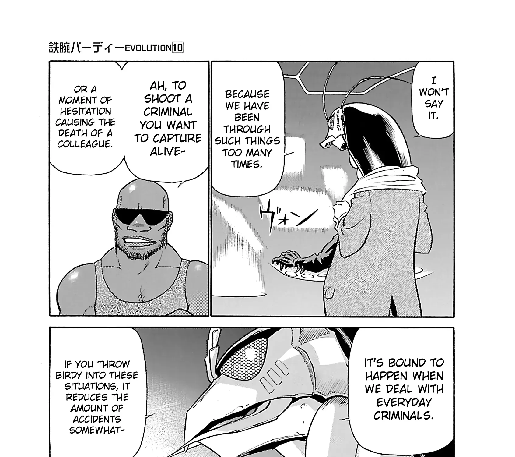 Tetsuwan Birdy Evolution Chapter 107 page 17 - 