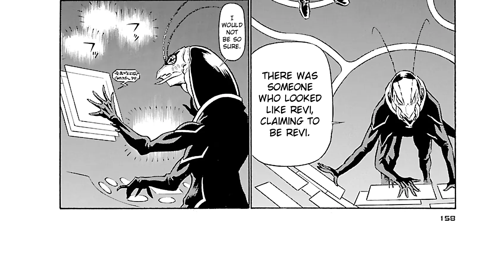 Tetsuwan Birdy Evolution Chapter 107 page 20 - 
