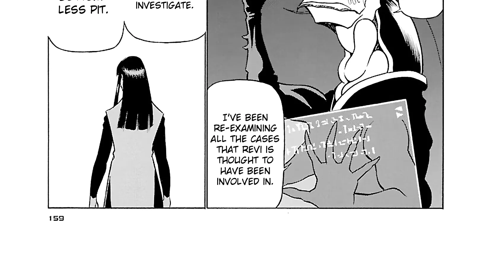 Tetsuwan Birdy Evolution Chapter 107 page 22 - 