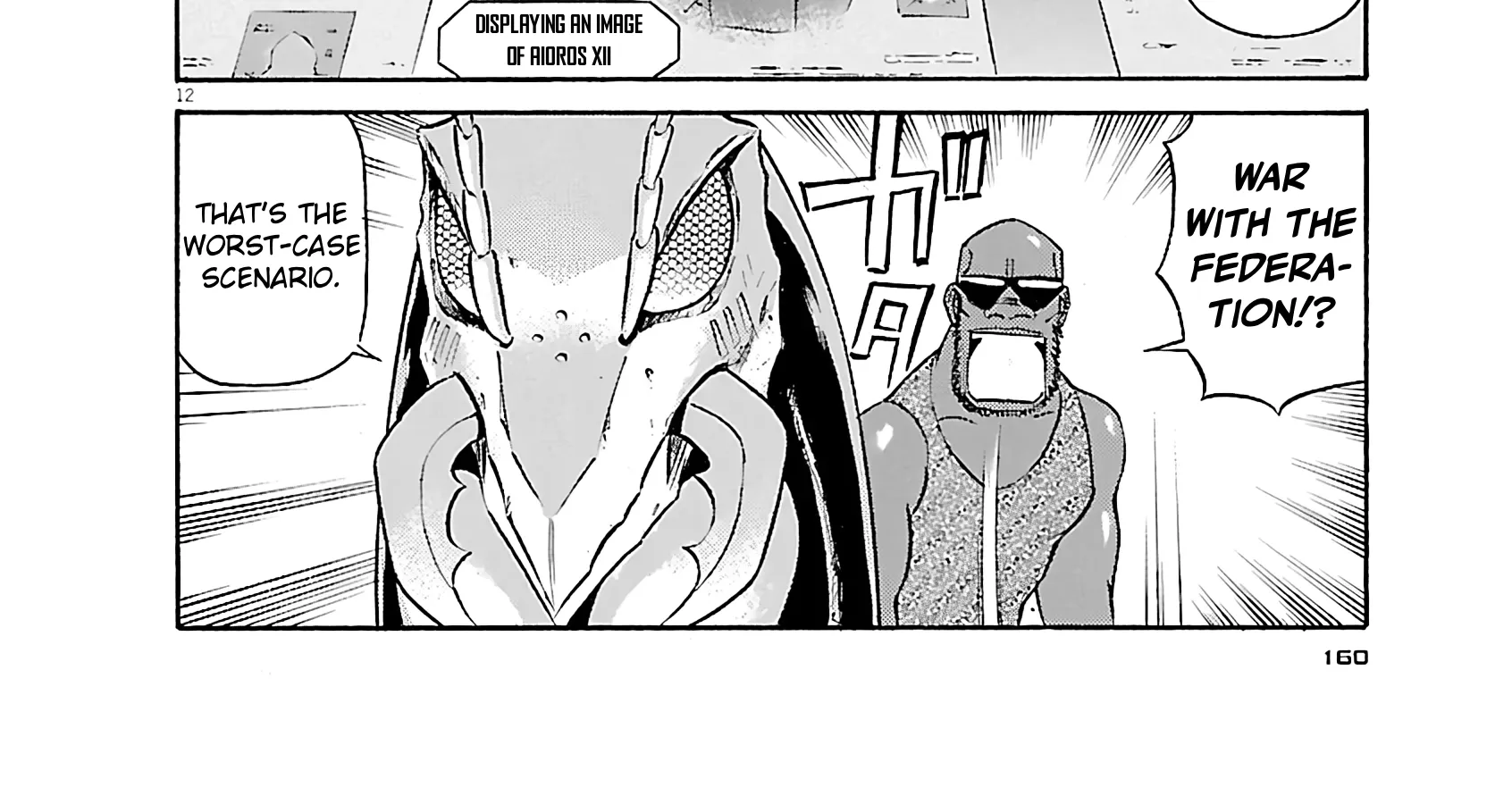 Tetsuwan Birdy Evolution Chapter 107 page 24 - 