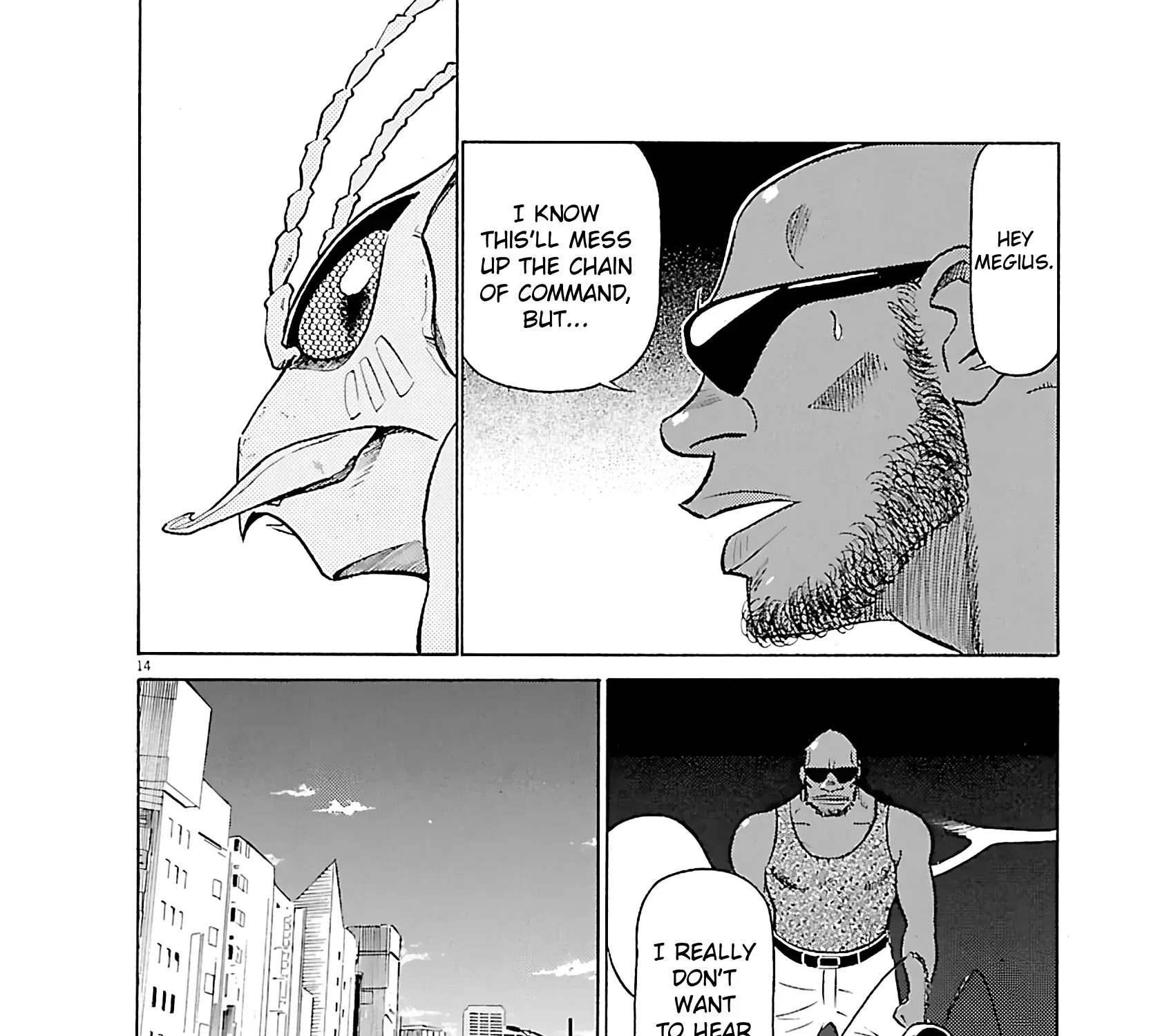 Tetsuwan Birdy Evolution Chapter 107 page 27 - 