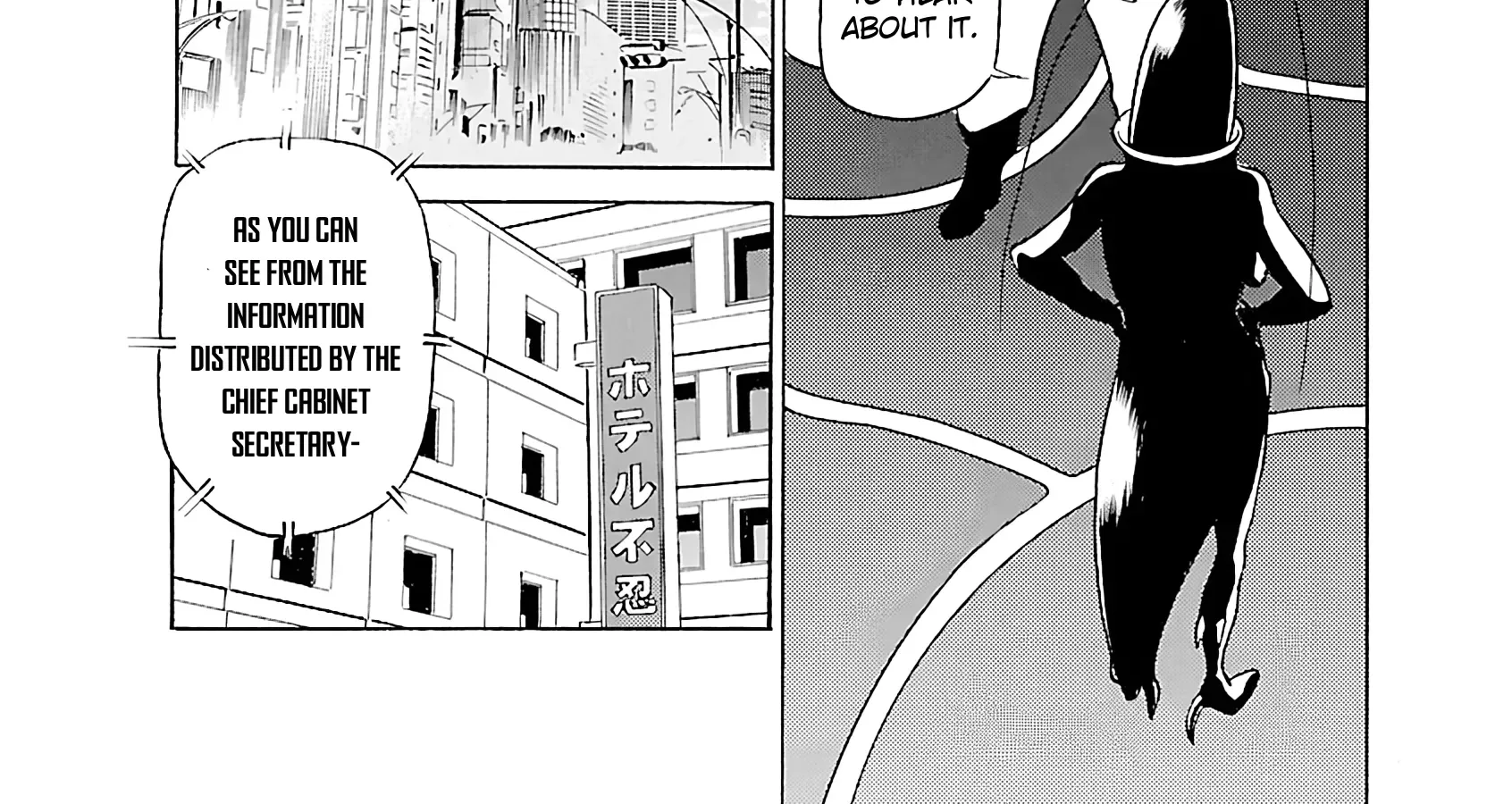 Tetsuwan Birdy Evolution Chapter 107 page 28 - 