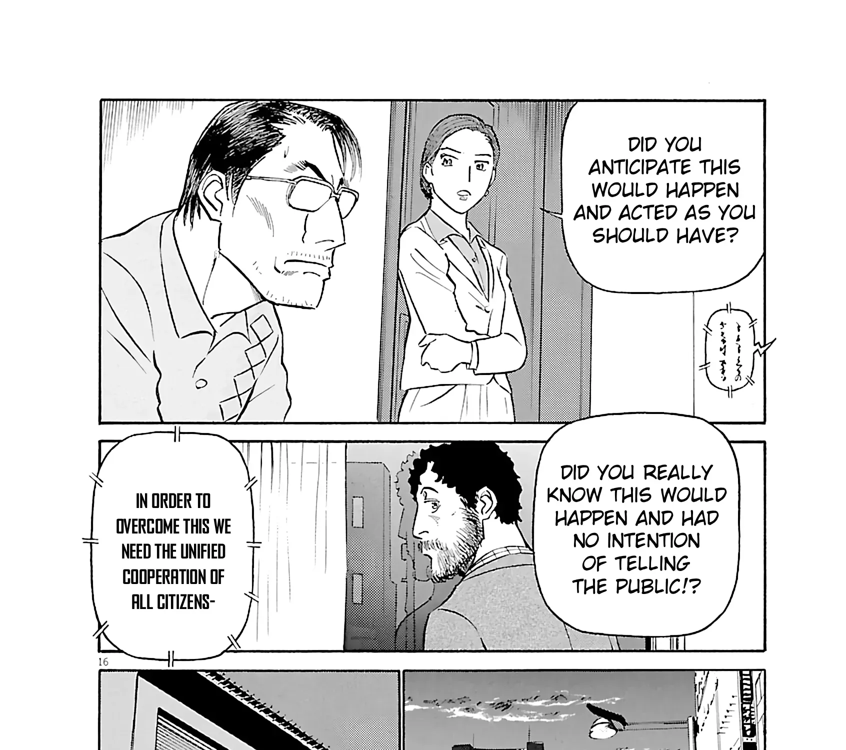 Tetsuwan Birdy Evolution Chapter 107 page 31 - 