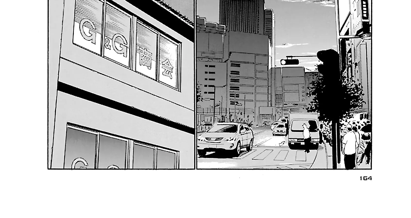 Tetsuwan Birdy Evolution Chapter 107 page 32 - 