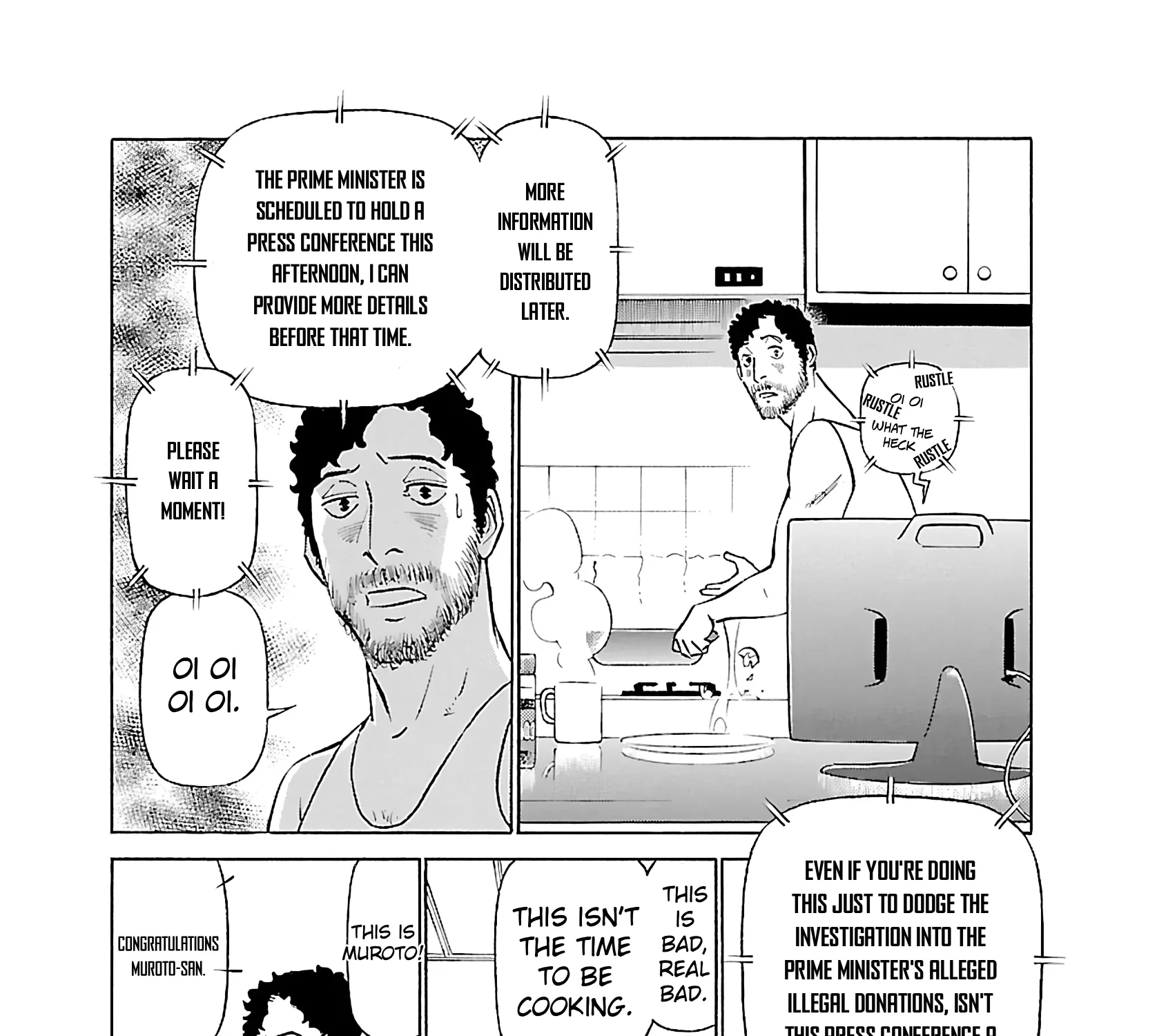Tetsuwan Birdy Evolution Chapter 107 page 5 - 