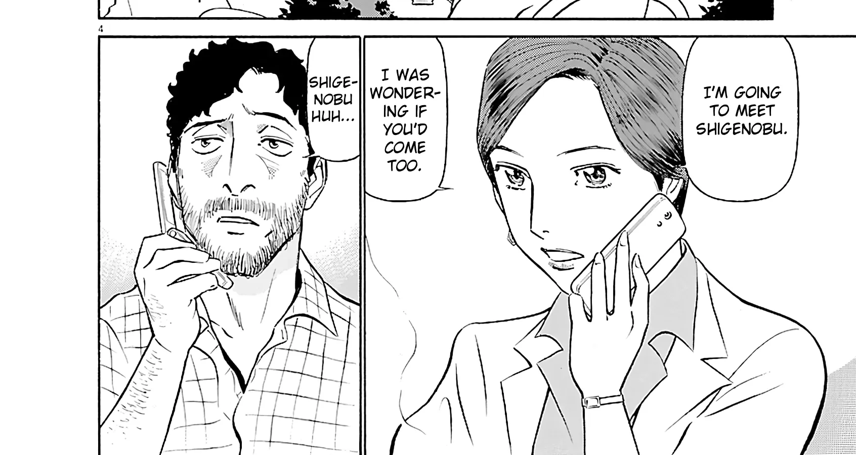 Tetsuwan Birdy Evolution Chapter 107 page 8 - 