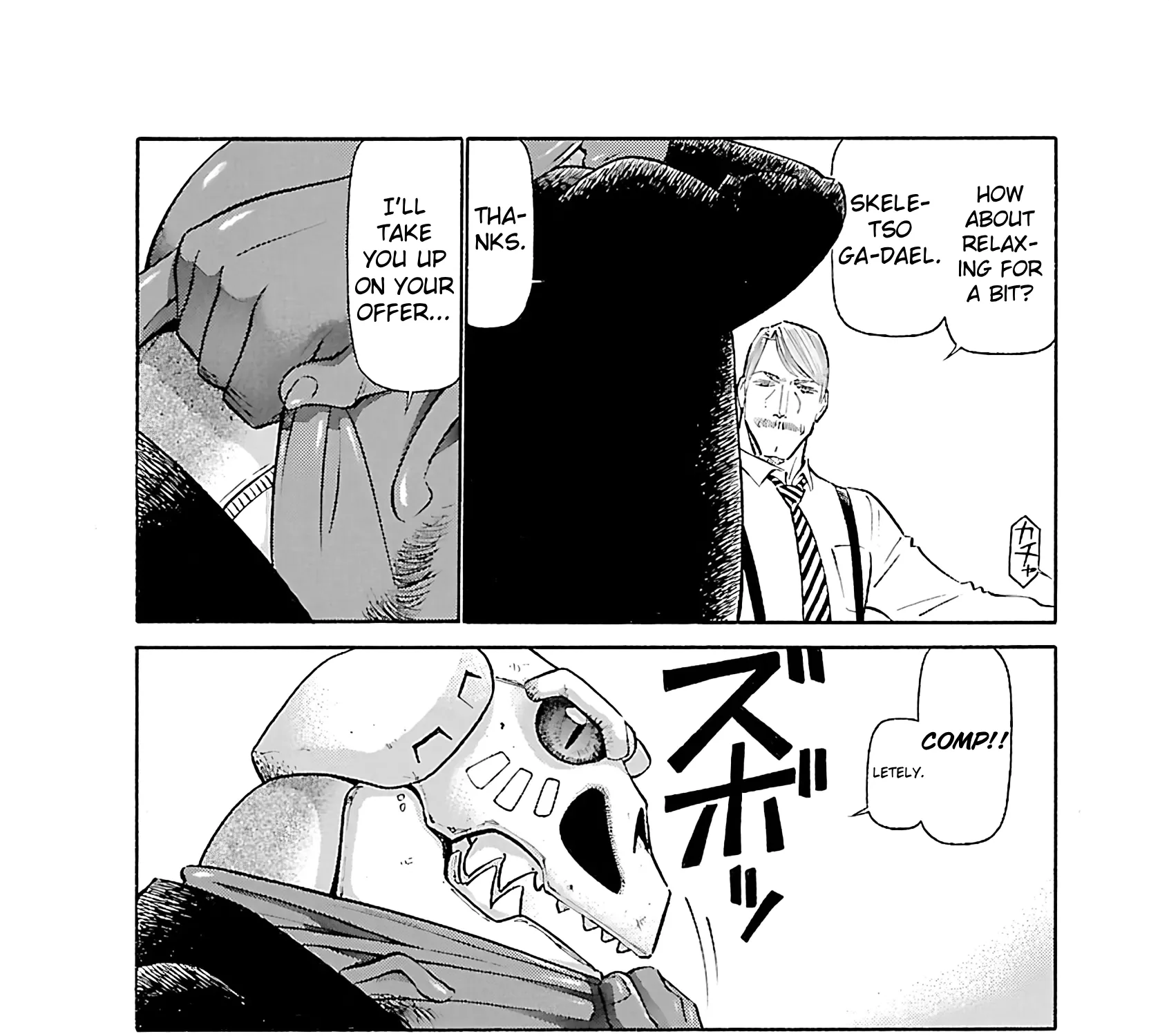 Tetsuwan Birdy Evolution Chapter 108 page 11 - 