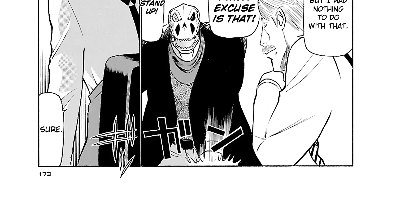 Tetsuwan Birdy Evolution Chapter 108 page 14 - 
