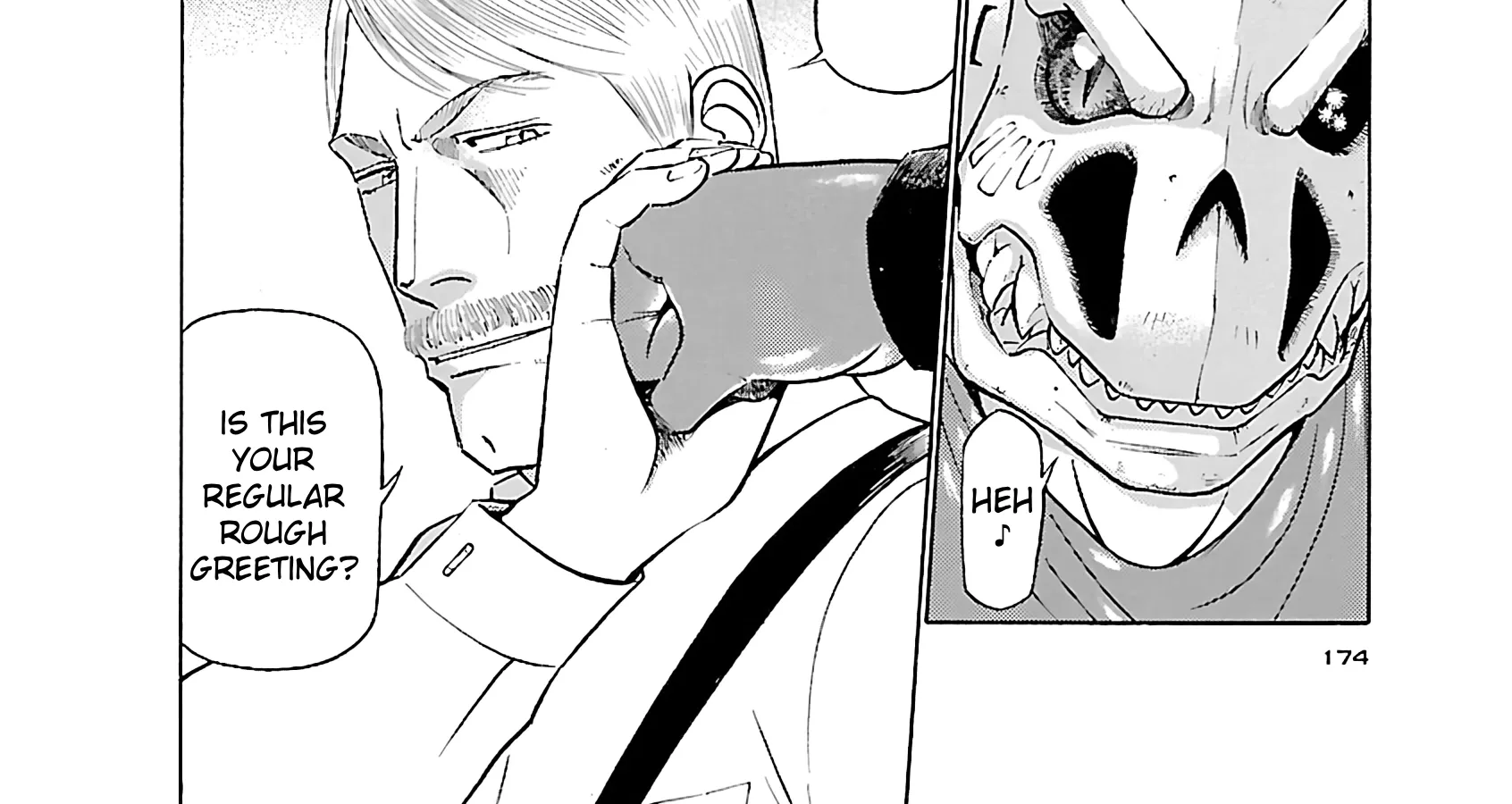 Tetsuwan Birdy Evolution Chapter 108 page 16 - 