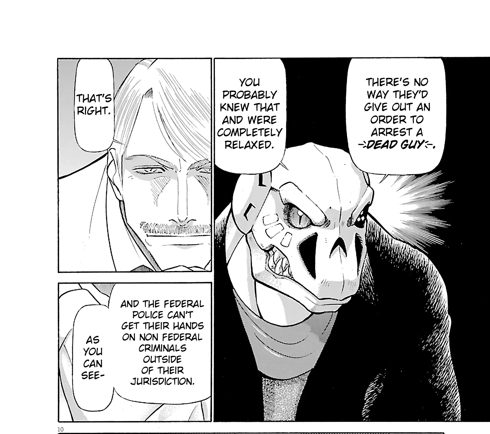 Tetsuwan Birdy Evolution Chapter 108 page 19 - 