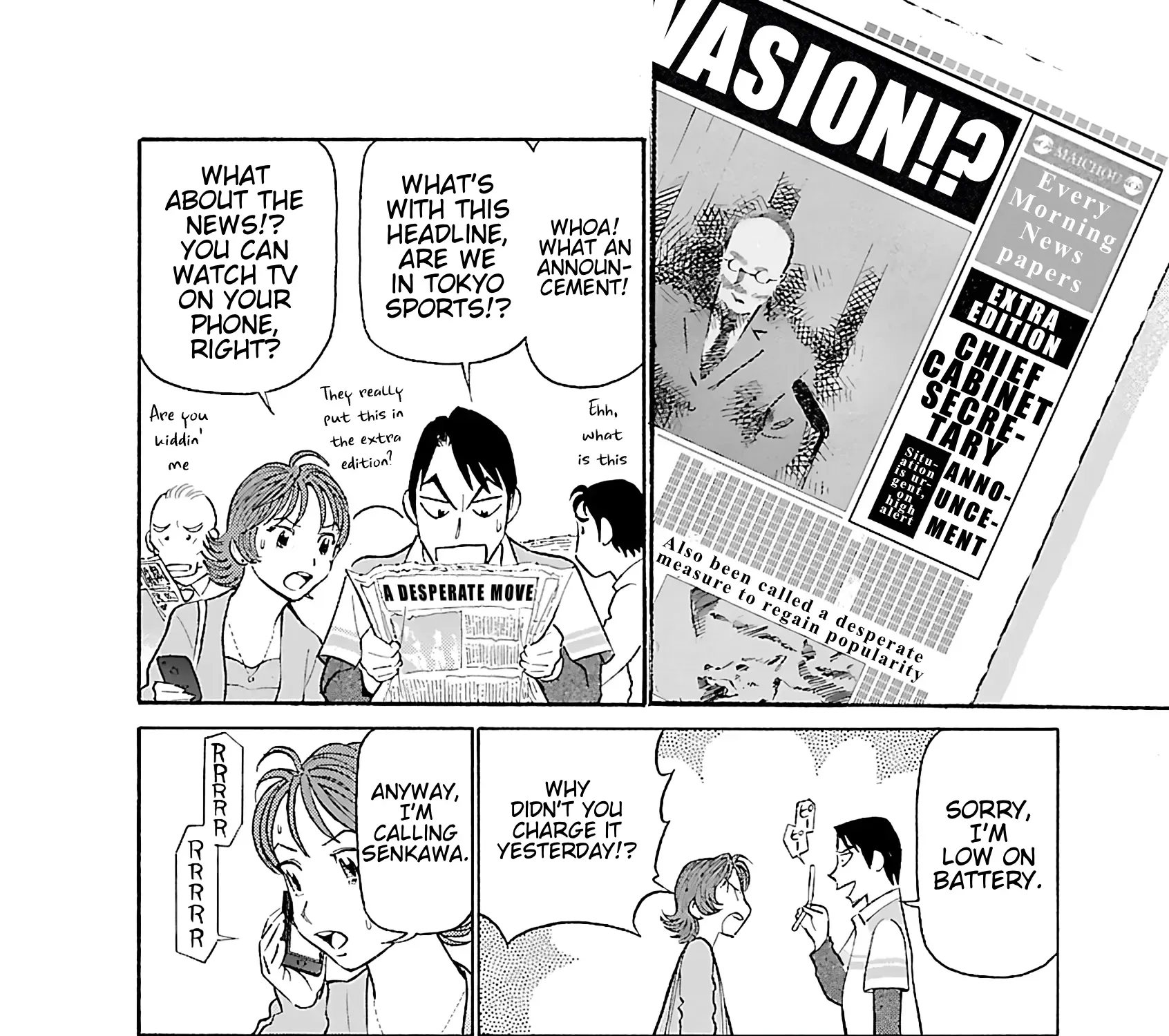 Tetsuwan Birdy Evolution Chapter 108 page 3 - 